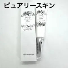 ピュアリースキン薬用リンクルケア美白リキッドファンデ - メルカリ
