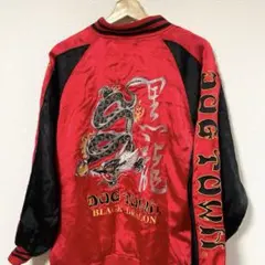 2026年最新】DOG TOWN メンズ スカジャンの人気アイテム - メルカリ