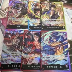 ワンピースカード　三兄弟の絆　三船長集結　リーダー　ルフィ　エース　サボ