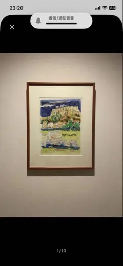 唐承華 2/3 リトグラフ 版画 絵画 - メルカリ