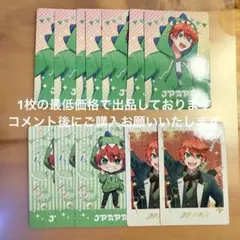じゃぱぱ　ぷぴぱ　トレカ カラフルピーチ じゃぱぱ ぷぴぱトレカ - メルカリ