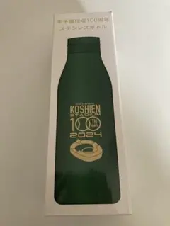 2025年最新】阪神 タンブラーの人気アイテム - メルカリ