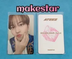 ATEEZ golden hour Part.5 makestar ①