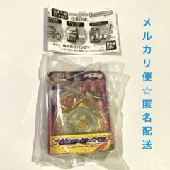 プリキュアオールスターズ　変身ダイキャストチャーム　スターカラーペンダント