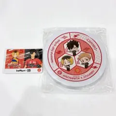【2点セット】ハイキュー くら寿司 寿司皿 音駒 黒尾 孤爪 夜久 コラボカード