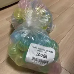 新品未使用未開封　ガチャピースタート セット１００個カプセル