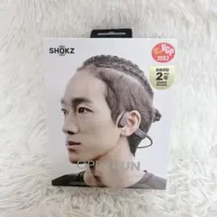 Shokz OpenRun Mini S806 不具合交換品 - メルカリ