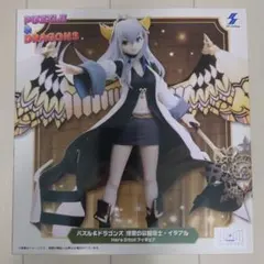 パズドラ 博愛の彩龍喚士・イデアル フィギュア【新品・未開封】