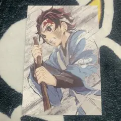 鬼滅の刃・竈門炭治郎・ポストカード