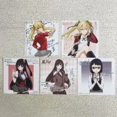 賭ケグルイ　イラストカード　まとめ5点　アニメイト特典　非売品