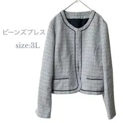 【ビーンズプレス】３Lサイズ　美品✨ツイードジャケット　入卒　セレモニー　大きい