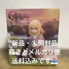 ANIMAX MUSIX 2023 MyGO ラッフルくじ 缶バッジ 小日向美香 - メルカリ