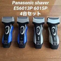 2026年最新】ES6015Pの人気アイテム - メルカリ