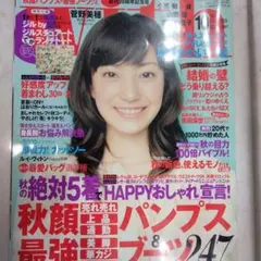 Item thumbnail for item 8ae4b062-49ec-44d8-a710-c4810df4cb5b