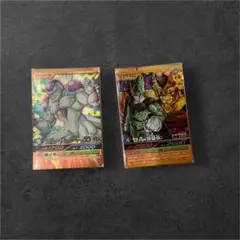 2025年最新】ドラゴンボール フュージョンワールド フリーザの