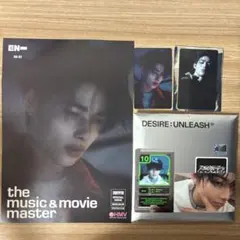 ENHYPEN ニキ ENGENE セット DESIRE UNLEASH