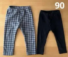 ユニクロ　レギンス　90サイズ　2点セット