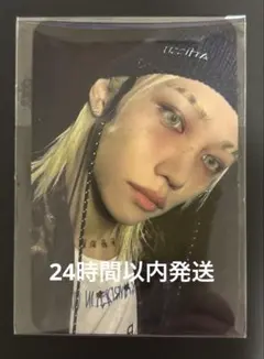 スキズ karma フィリックス トレカ aladin