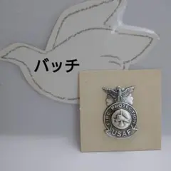 米軍