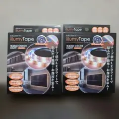 illumyTape 暖色 貼るLEDライト 1.5m　イルミテープ　2個