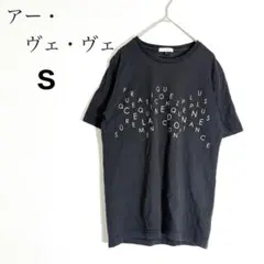 a.v.v Tシャツ 半袖 英字ロゴ ブラック S シンプルのサムネイル