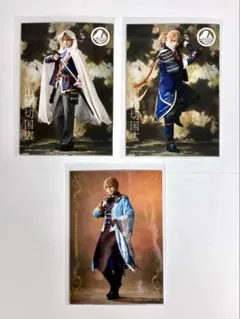 静かなる夜半の寝ざめ　山姥切国広ブロマイドセット　戦闘・極・ライブ加藤大悟刀ミュ