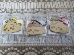 ちいかわ焼き 鈴付きキーホルダー 3点セット