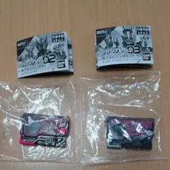 仮面ライダーゼロワン　ガチャガチャ