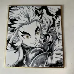 鬼滅の刃　柱稽古ダイニング・柱ダイニング　新規ランダム複製ミニ色紙