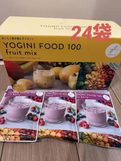Yoganic Life ヨギーニフード100のサムネイル