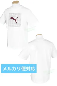 PUMA Tシャツ XL ホワイト