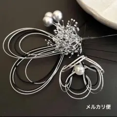 髪飾り 水引 かすみ草 シルバー 黒 和装 成人式 卒業式 結婚式 振袖 袴