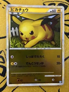 ピカチュウ レジェンド ミラー L1 032/070ポケモンカード - メルカリ
