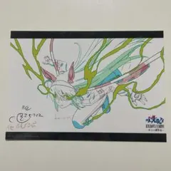 ウマ娘 シンデレラグレイ 怪物の蹄跡展 タマモクロス - メルカリ