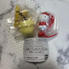 サンリオ ななほしカラフルマルチチャーム キティ プリン