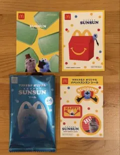 マクドナルド パペットスンスン シール A