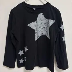 ロンT 長袖 ブラック 120cm 星柄 キッズ 男の子 長袖Tシャツ トップス