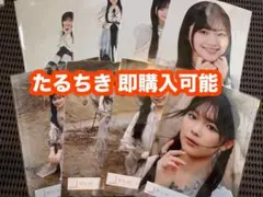 山川宇衣 櫻坂46 5th ライブ We got MV 生写真 8種コンプ