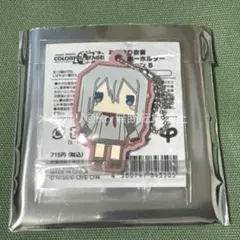 プロセカ　なりきり衣装ラバーキーホルダーコレクションB 宵崎奏