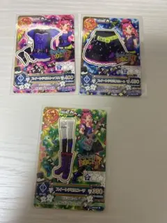 アイカツカード ドーリーデビル シークレットデビルコーデ ののリサ