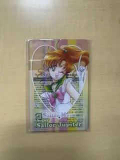 セーラームーン 明治　クリアカード　セーラーヴィーナス