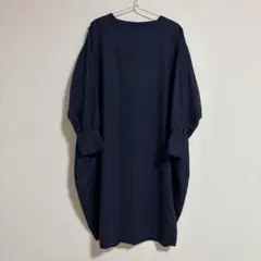 コクーンワンピース　ネイビー　ゆったり