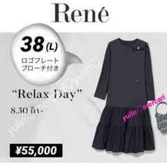 新品¥55,000タグ付き♡Rene "Relax Day"(38 Ｌ)のサムネイル