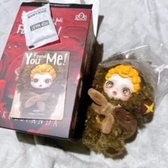 SKULLPANDA you found me! sneaky chestnut