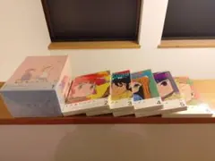 五等分の花嫁 全巻収納box 完結記念 楽天ブックス限定 コンプセット