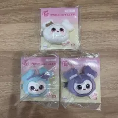 TWICE LOVELYS ぬいぐるみヘアピン 3種セット