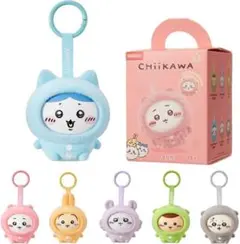 【未開封】中国限定 MINISO フェイスチェンジマスコット くりまんじゅう