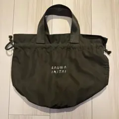 Item thumbnail for item 46e22436-8f6d-49c0-b5ae-8254ac0323f6