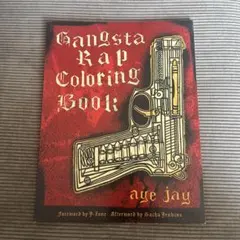 Item thumbnail for item 62150595-3d5d-42e4-be05-845beb2812d7