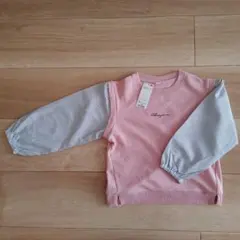 週末セール 長袖カットソー 120 ピンク/ストライプ 新品未使用 タグ付き